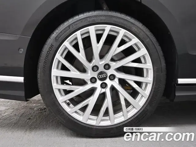 Audi A8 2021 — Şəkil 16/20