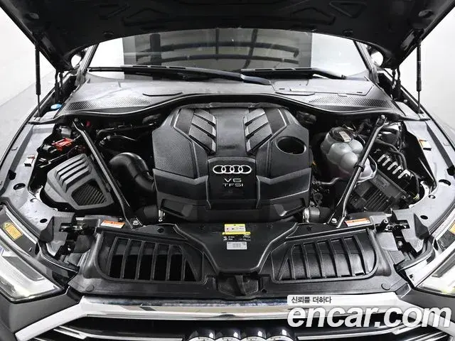 Audi A8 2021 — Şəkil 3/20