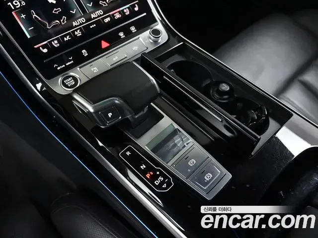 Audi A8 2021 — Şəkil 2/20