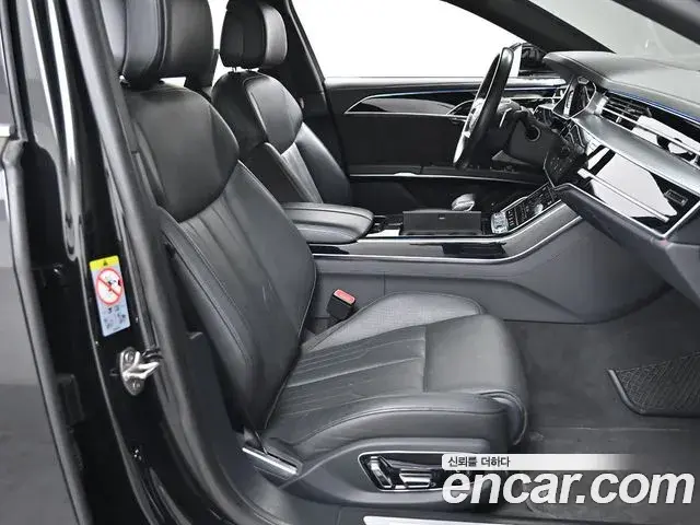 Audi A8 2021 — Şəkil 4/20