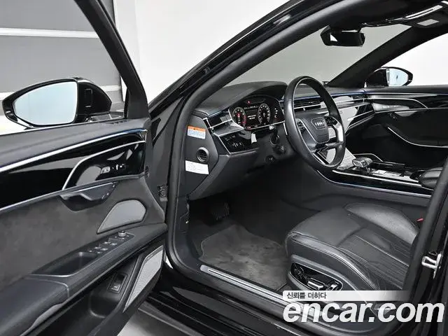 Audi A8 2021 — Şəkil 12/20