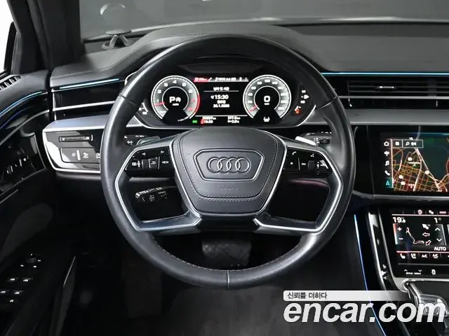 Audi A8 2021 — Şəkil 10/20