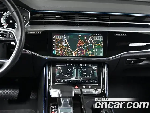 Audi A8 2021 — Şəkil 17/20
