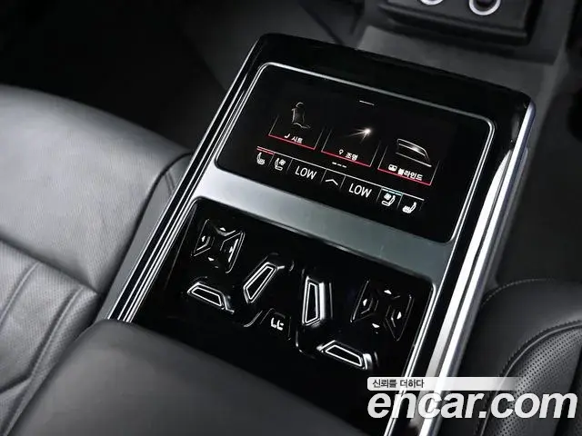 Audi A8 2021 — Şəkil 18/20