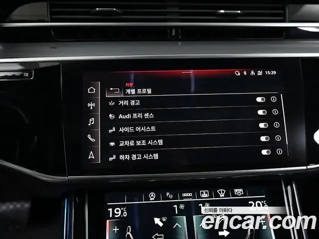 Audi A8 2021 — Şəkil 20/20