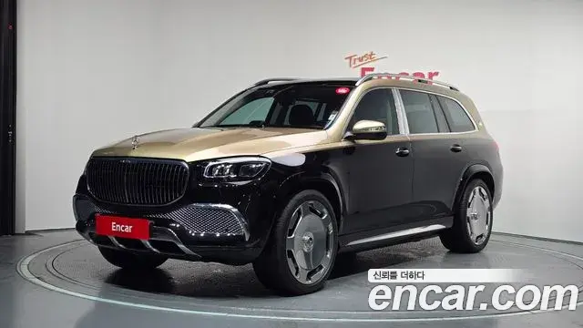 Mercedes-Benz GLS-Class 2023 — Şəkil 7/35