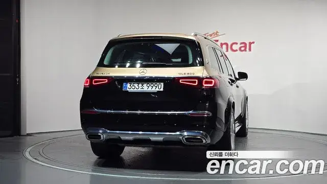 Mercedes-Benz GLS-Class 2023 — Şəkil 18/35