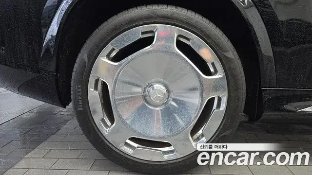 Mercedes-Benz GLS-Class 2023 — Şəkil 9/35