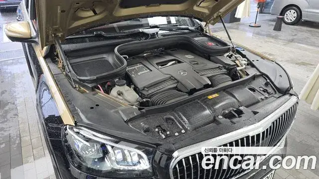 Mercedes-Benz GLS-Class 2023 — Şəkil 14/35
