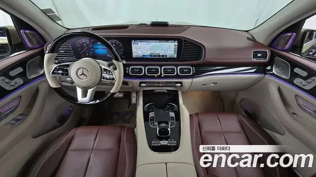 Mercedes-Benz GLS-Class 2023 — Şəkil 12/35