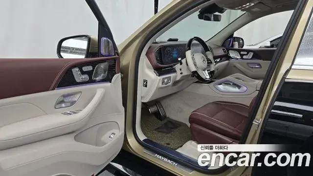 Mercedes-Benz GLS-Class 2023 — Şəkil 4/35
