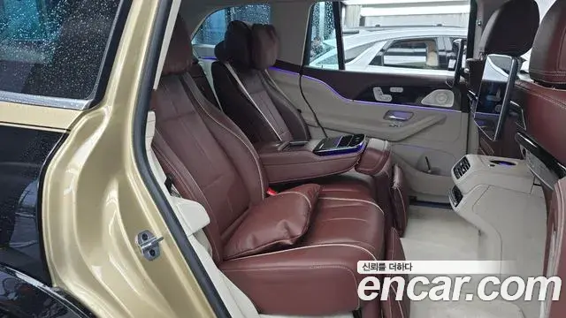 Mercedes-Benz GLS-Class 2023 — Şəkil 31/35