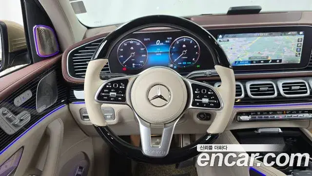 Mercedes-Benz GLS-Class 2023 — Şəkil 32/35