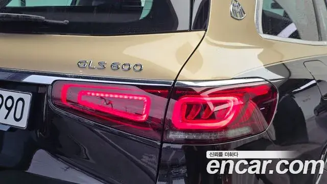 Mercedes-Benz GLS-Class 2023 — Şəkil 20/35