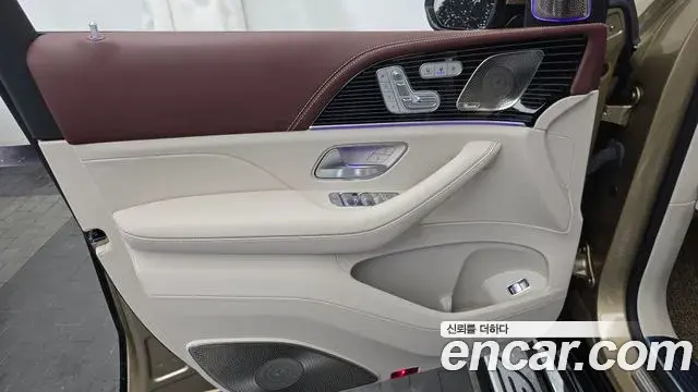 Mercedes-Benz GLS-Class 2023 — Şəkil 3/35