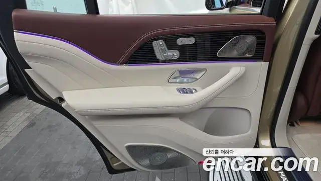 Mercedes-Benz GLS-Class 2023 — Şəkil 29/35