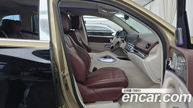 Mercedes-Benz GLS-Class 2023 — Şəkil 22/35