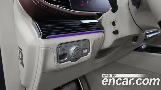 Mercedes-Benz GLS-Class 2023 — Şəkil 28/35