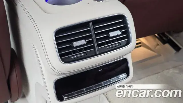 Mercedes-Benz GLS-Class 2023 — Şəkil 16/35