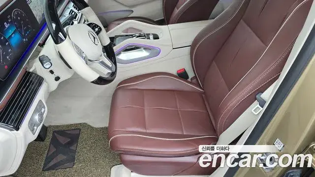 Mercedes-Benz GLS-Class 2023 — Şəkil 13/35