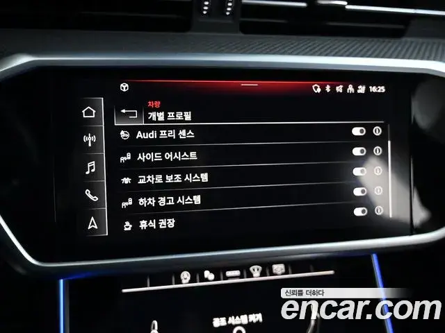 Audi S6 2022 — Şəkil 4/20