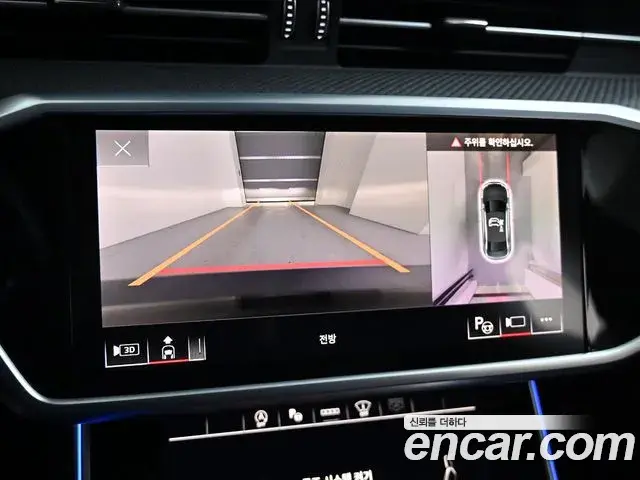 Audi S6 2022 — Şəkil 19/20