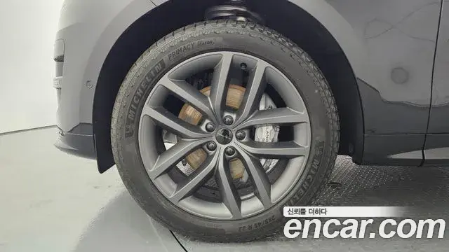 Land Rover Range Rover Sport 2026 — Şəkil 20/20