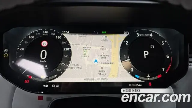 Land Rover Range Rover Sport 2026 — Şəkil 17/20