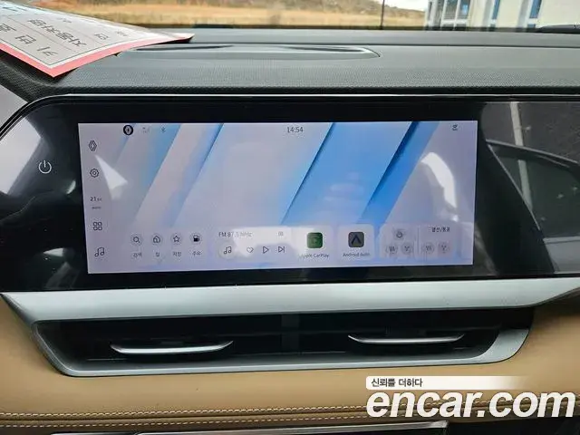 Renault Samsung Grand Koleos 2026 — ფოტო 10/20