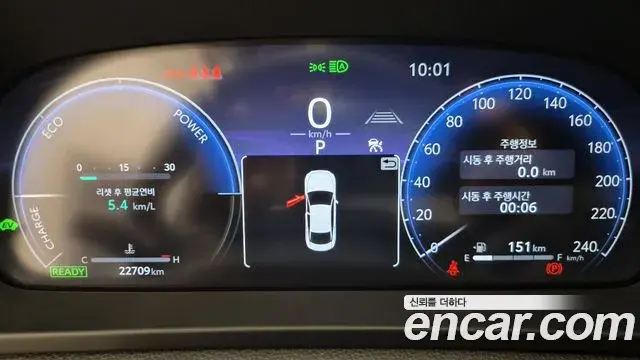 Toyota Crown Crossover 2024 — Photo 6/17