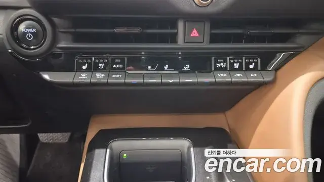 Toyota Crown Crossover 2024 — Photo 16/17