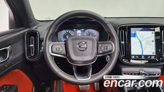 Volvo XC40 2020 — Photo 6/32