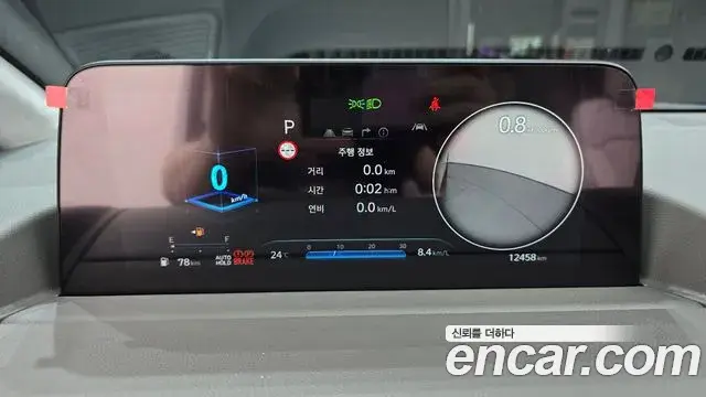 Hyundai Staria 2025 — Şəkil 19/20