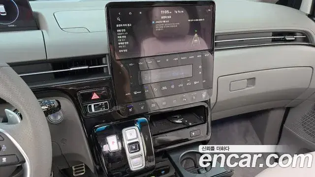 Hyundai Staria 2025 — Şəkil 9/20