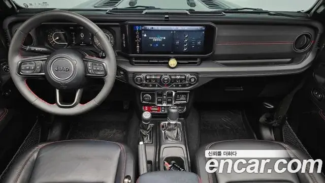 Jeep Wrangler 2024 — Photo 3/31