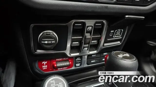 Jeep Wrangler 2024 — Photo 29/31