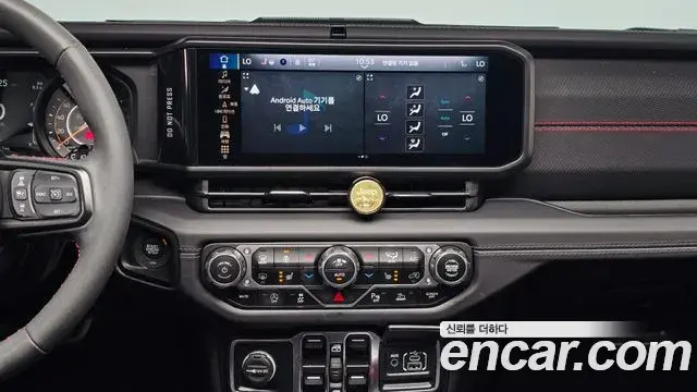 Jeep Wrangler 2024 — Photo 11/31