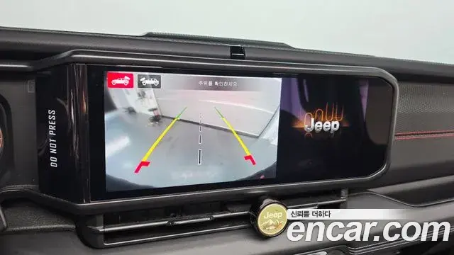 Jeep Wrangler 2024 — Photo 31/31