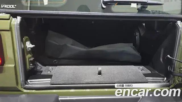 Jeep Wrangler 2024 — Photo 30/31