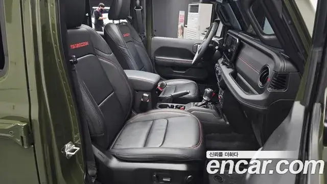 Jeep Wrangler 2024 — Photo 19/31