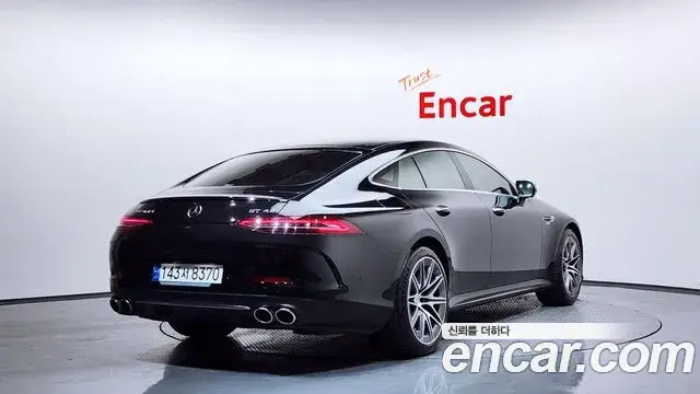 Mercedes-Benz AMG GT 2023 — Şəkil 5/33