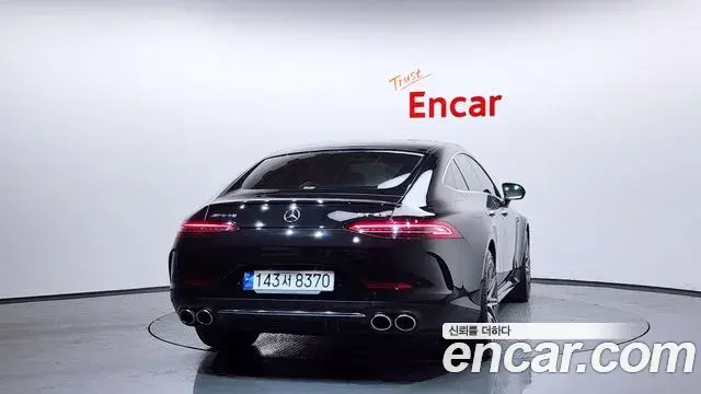 Mercedes-Benz AMG GT 2023 — Şəkil 14/33