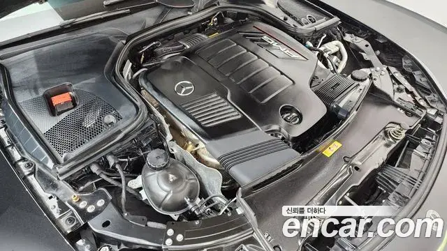 Mercedes-Benz AMG GT 2023 — Şəkil 32/33