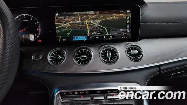 Mercedes-Benz AMG GT 2023 — Şəkil 17/33