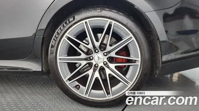 Mercedes-Benz AMG GT 2023 — Şəkil 21/33