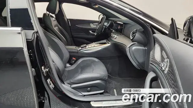 Mercedes-Benz AMG GT 2023 — Şəkil 8/33