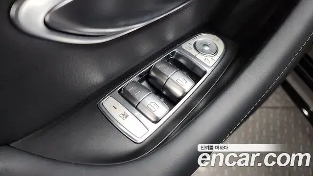 Mercedes-Benz AMG GT 2023 — Şəkil 30/33