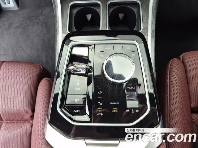 BMW i7 2024 — Şəkil 10/20