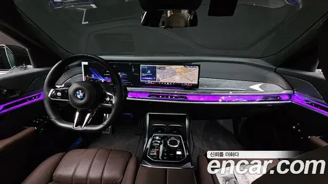 BMW 7 Series 2023 — ფოტო 7/20
