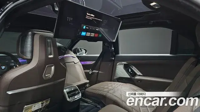 BMW 7 Series 2023 — ფოტო 17/20